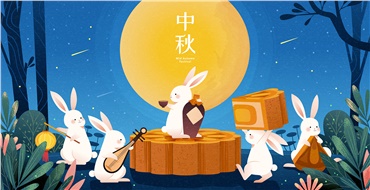 中秋佳節(jié)，華遠(yuǎn)邀您“月”來“月”好！鉅惠來襲