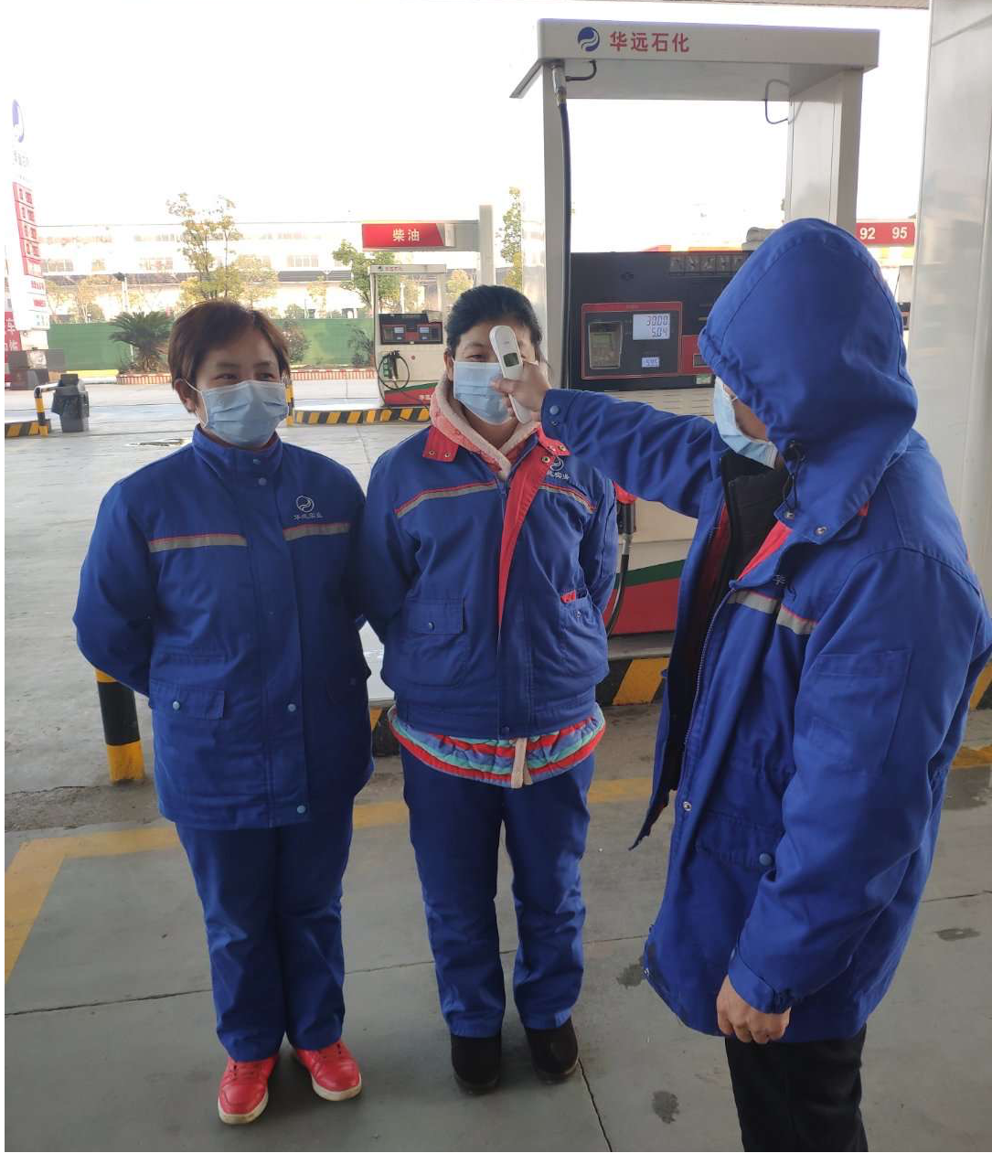 眾志成城，共抗疫情！湖南華遠石化在行動?。。?>
					<span id=